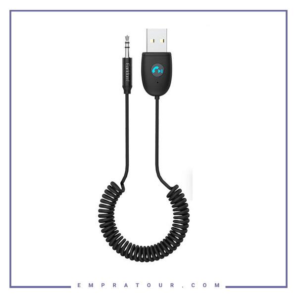 گیرنده صوتی بلوتوثی ارلدام Earldom Wireless Audio Adapter m67